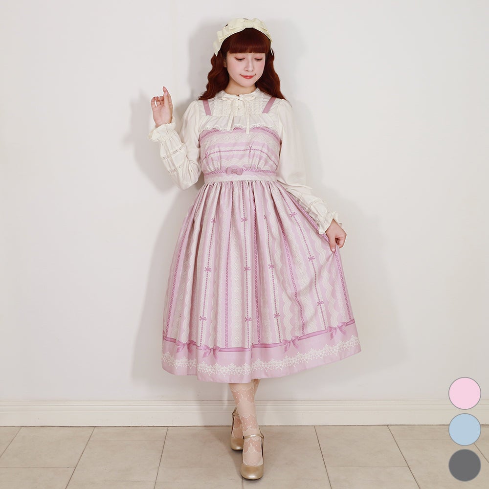 サンプルMelody basket レースミルフィーユジャンパースカートピンク Lace Mille-feuille JSK by Melody BasKet