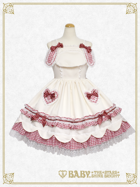 I Love Usakumya ♡ JSK by Baby, the Stars Shine Bright