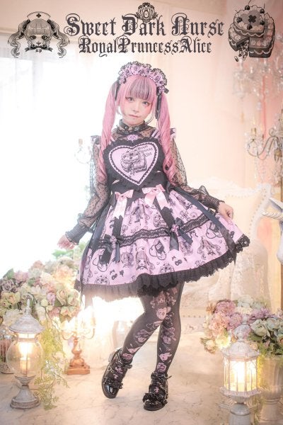 Sweet Dark Nurse JSK (Kuua Collaboration) by Royal Princess Alice