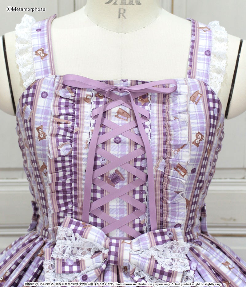 Happy Sewing Time JSK and Headdress Set by Metamorphose Temps de Fille
