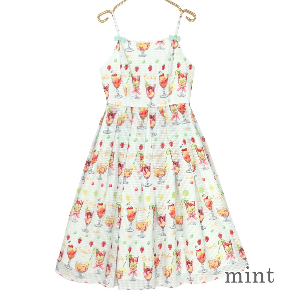 Fruits Punch Camisole JSK by Emily Temple Cute