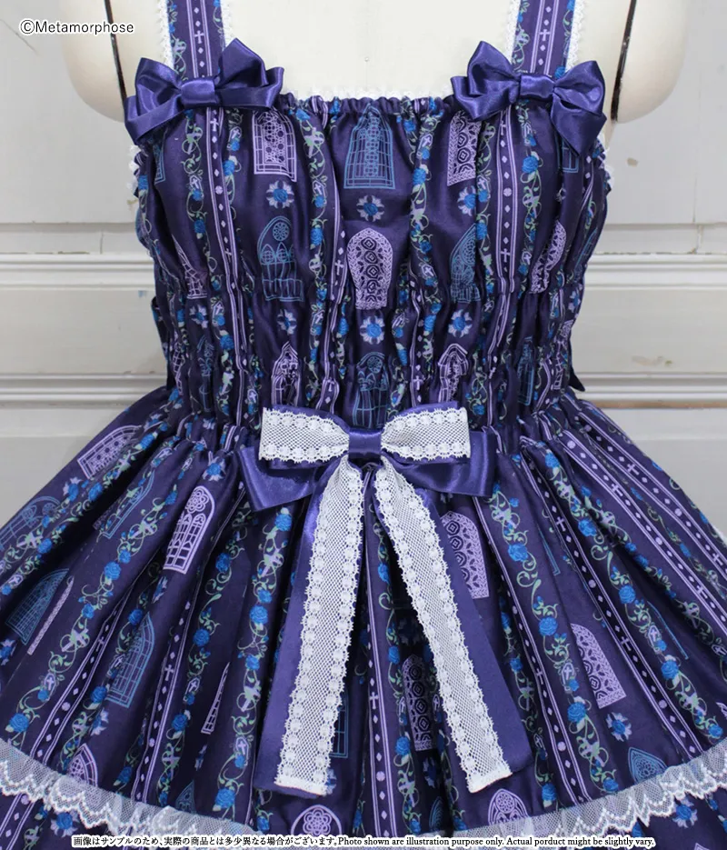 Roseさま専用 Rose Palace Shirring JSK Set by Metamorphose Temps de Fille