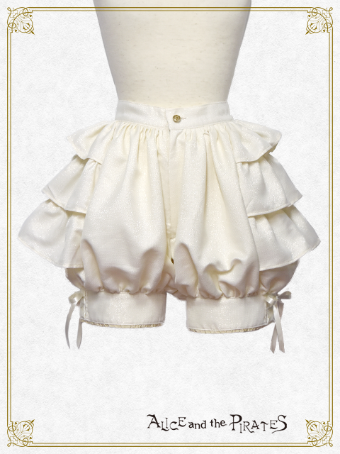 Beatrice Pants by Alice and the Pirates
