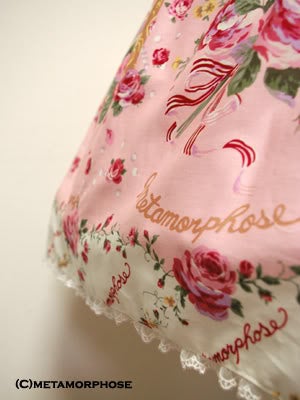 Princess Crown Bouquet Ribbon JSK by Metamorphose Temps de Fille