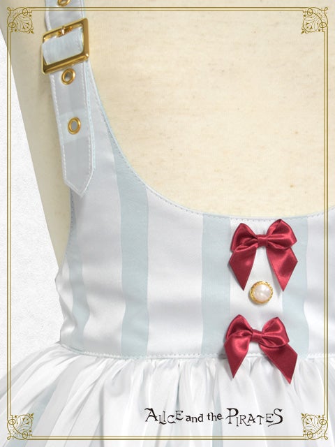 Humpty Dumpty Skirt by Alice and the Pirates