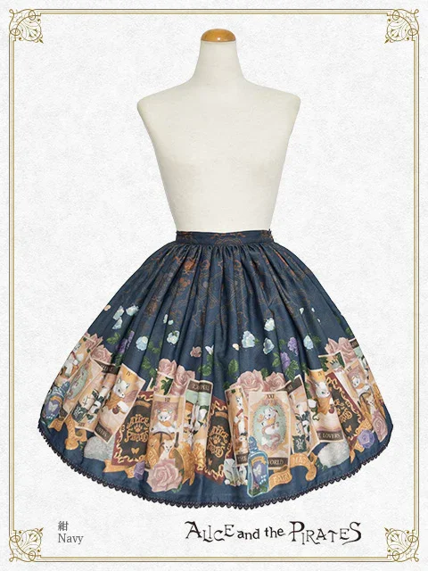 ALICE and the PIRATES スカート Mystical Emotion ~Chris's Hidden Whisper~ Skirt by Alice and the