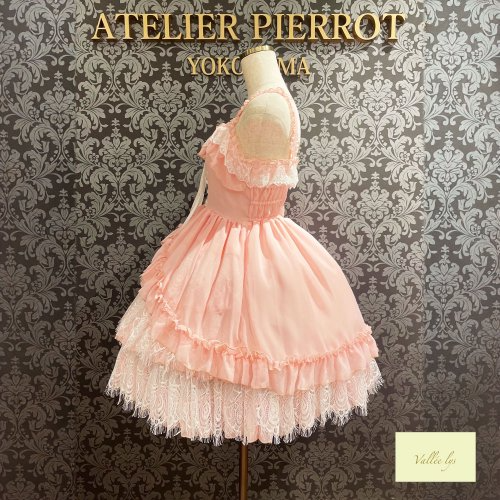 アトリエピエロ　Magical Fairyland Jumper Skirt AP1q1BAoSUiPRUKnF8mBVWZyXmvXoj