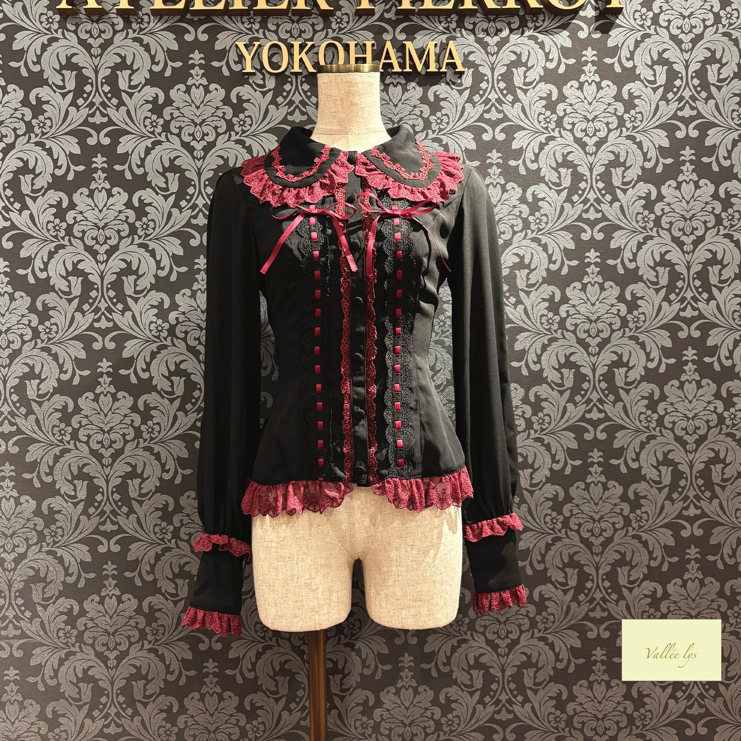 Dreams Ladder Lace Long Sleeved Blouse by Atelier Pierrot