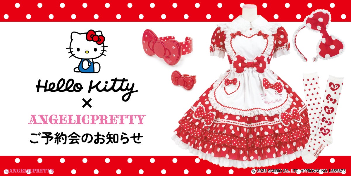 MTO] Hello Kitty Ribbon Bangle (2025) by Angelic Pretty