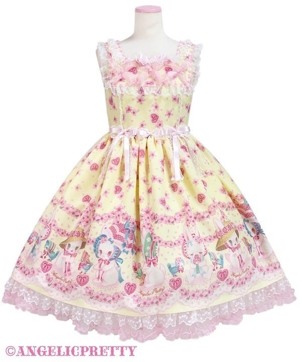 Ohanami Bunny JSK by Angelic Pretty