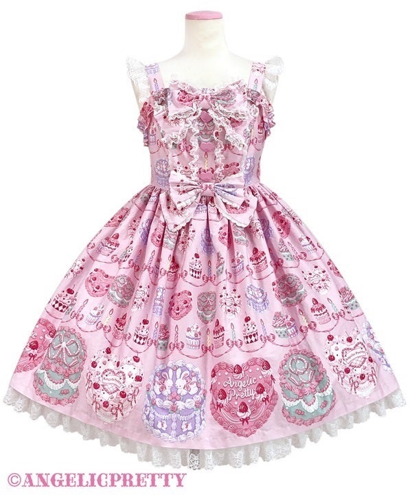 Happy Cakes Ribbon JSK by Angelic Pretty