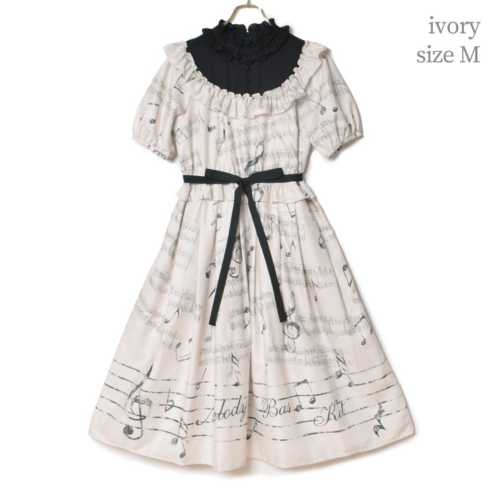 Ensemble Melody Yoke Switching OP by Melody BasKet