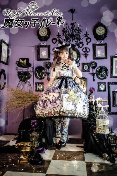 Witch Girl Parade Star JSK (Tama Collaboration) by Royal Princess