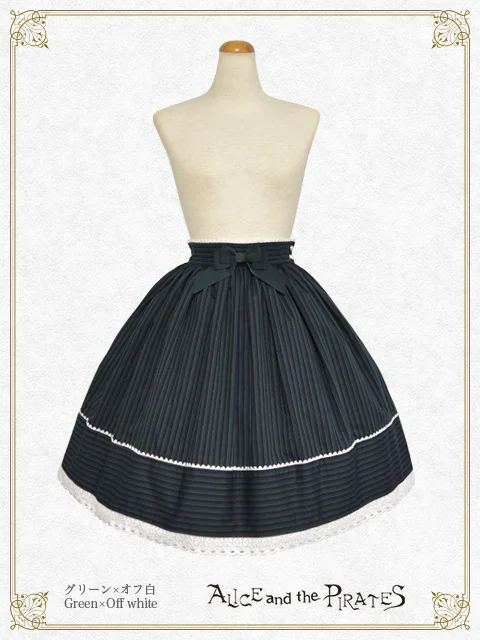Annabelleストライプスカート Annabelle Stripe Skirt by Alice and the Pirates