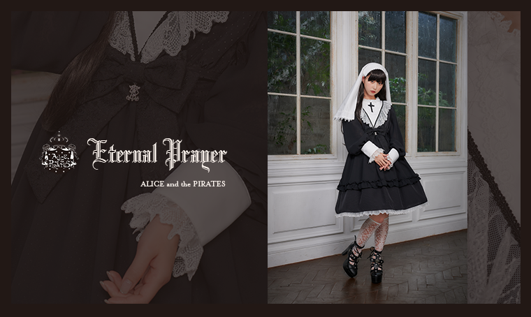 Eternal Prayer OP by Alice and the Pirates