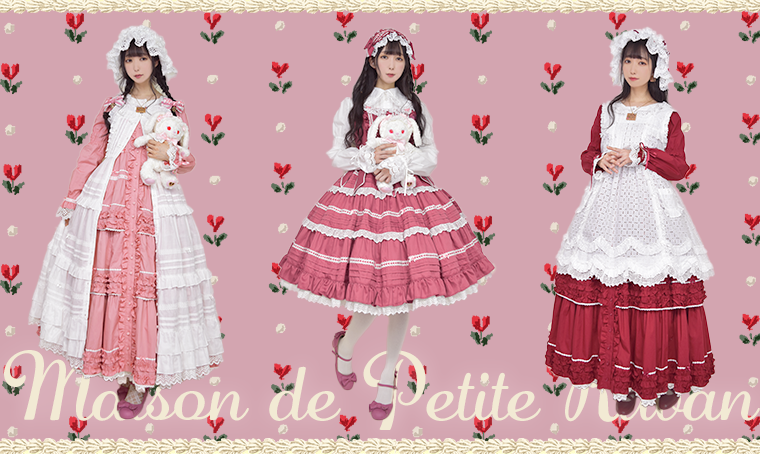 Maison de Petite Ruban Long JSK by Baby, the Stars Shine Bright