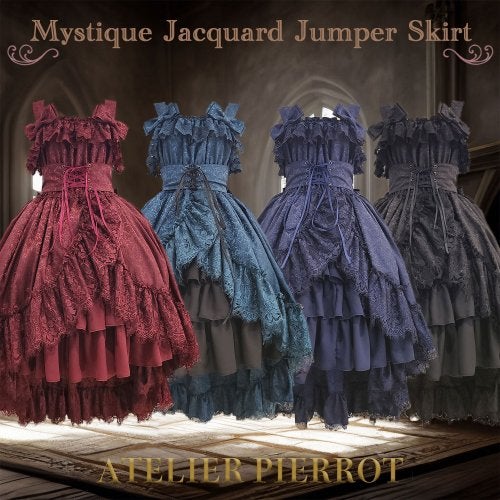 Mystique Jacquard JSK by Atelier Pierrot