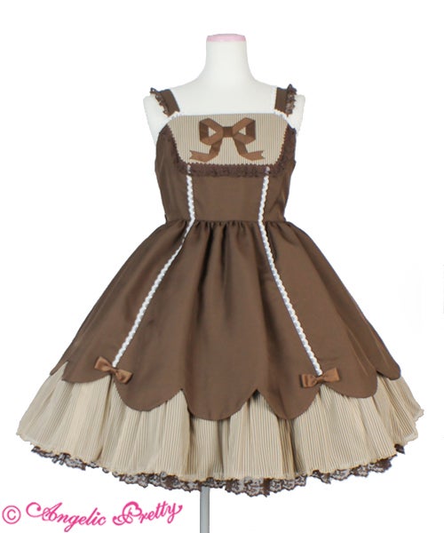 Angelic Pretty✦お菓子の国オーバーニー✦ブラウン✦茶色 Cookie Scallop JSK by Angelic Pretty