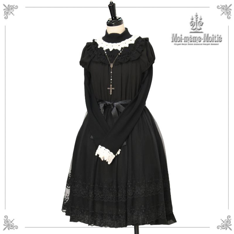 Moi-méme-Moitié - M+Cross Roseフォレストワンピース M+Cross Rose Forest OP by Moi-même-Moitié
