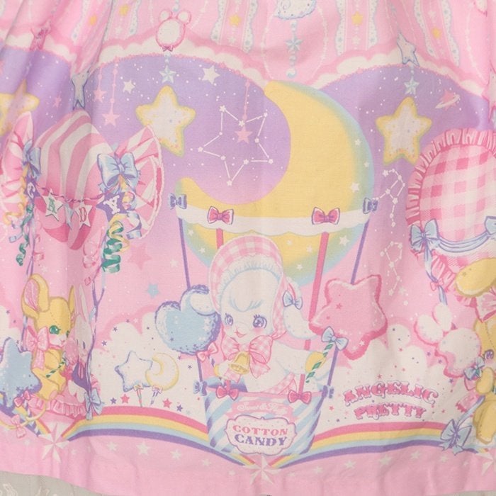 Cotton Candy Shop JSK Set by Angelic Pretty