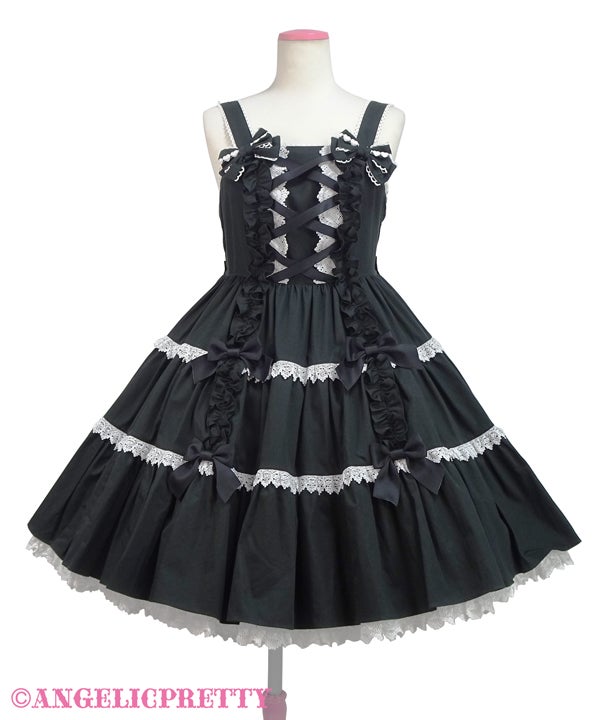 Shoulder Ribbon JSK by Angelic Pretty