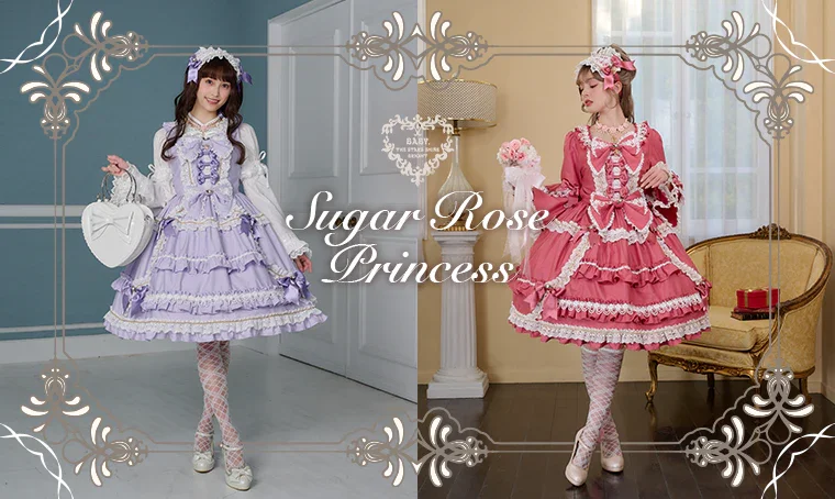 Sugar Rose Princess JSK by Baby, the Stars Shine Bright