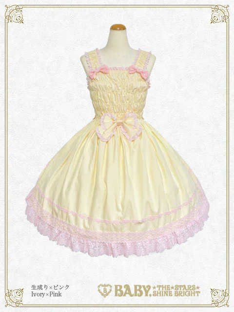 Shirring Princess JSK (2023) by Baby, the Stars Shine Bright