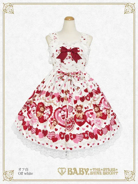 Kumya's Sweet Baby Love Heart JSK II by Baby, the Stars Shine Bright