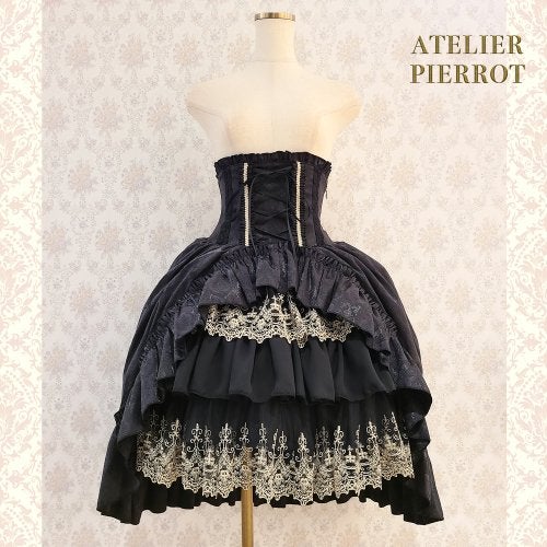 Eleanor Corset Skirt by Atelier Pierrot