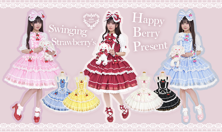 Swinging Strawberry's Happy Berry Present Gingham Ribbon Clip