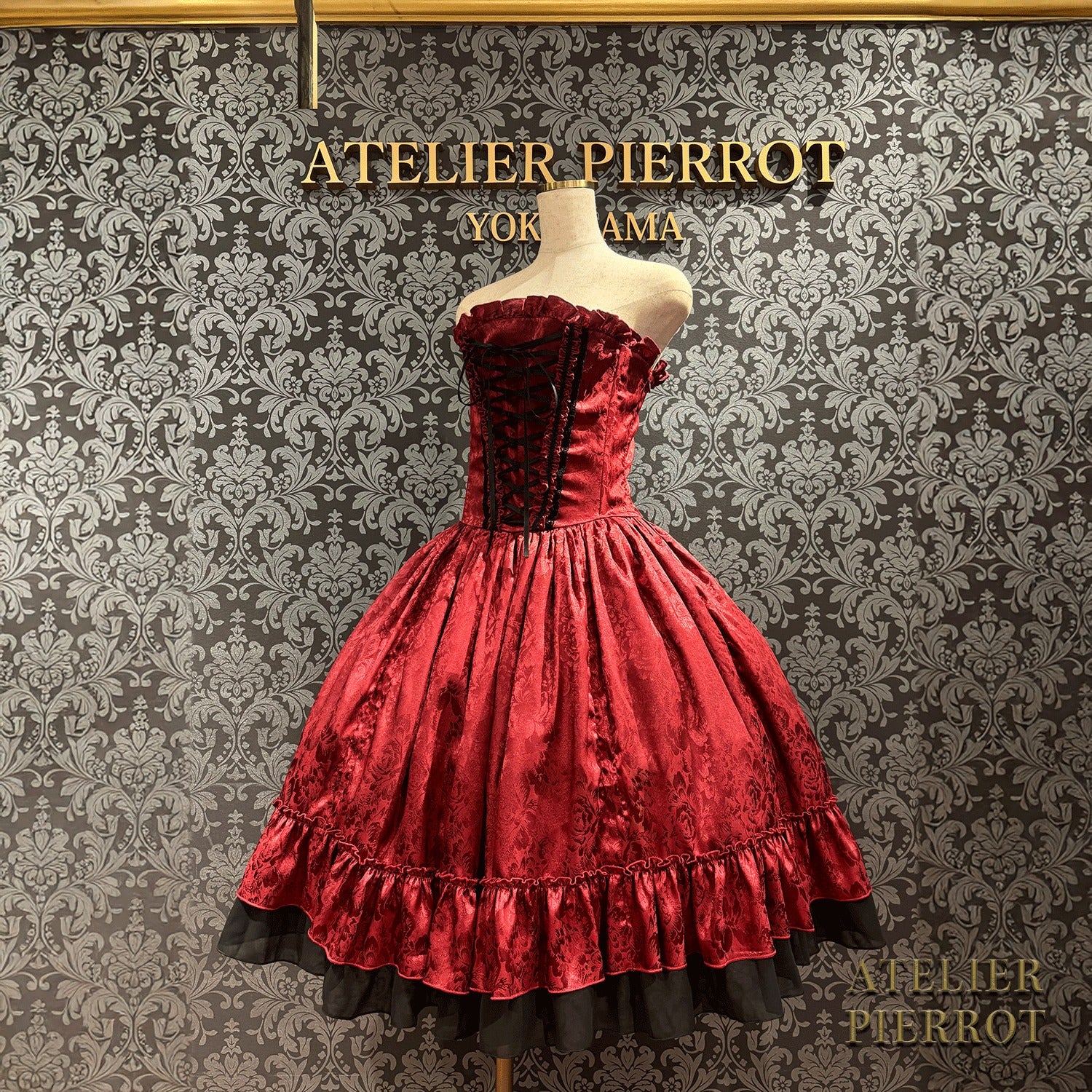 Rose Jacquard Bustle Corset OP (2025) by Atelier Pierrot