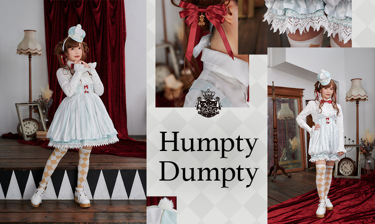 Humpty Dumpty Skirt by Alice and the Pirates