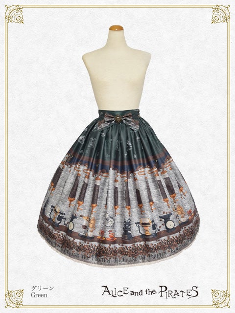 Fleeting Moments ~Mysterious Coffee Shop Under the Moon~ Skirt by