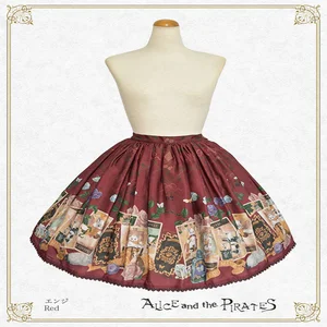 Mystical Emotion ~Chris's Hidden Whisper~ Skirt by Alice and the