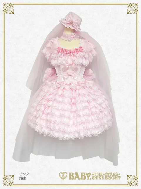 Marie de Ange Set (2026 Laforet exclusive) by Baby, the Stars