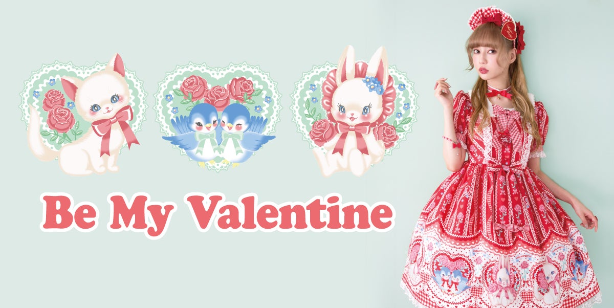 Be My Valentine Headband (2024) by Angelic Pretty