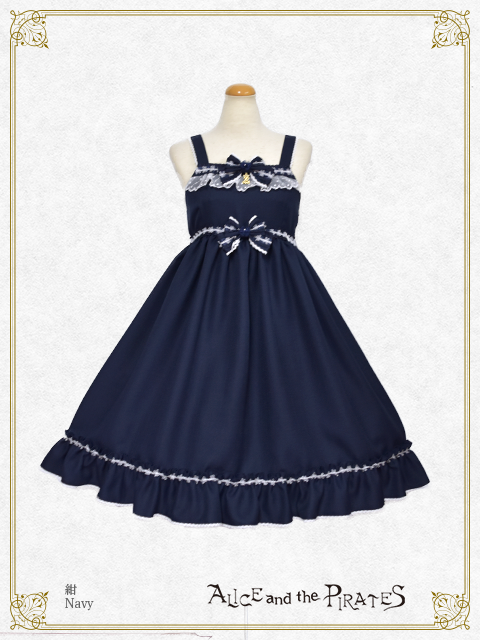 Natasha Babydoll JSK by Alice and the Pirates