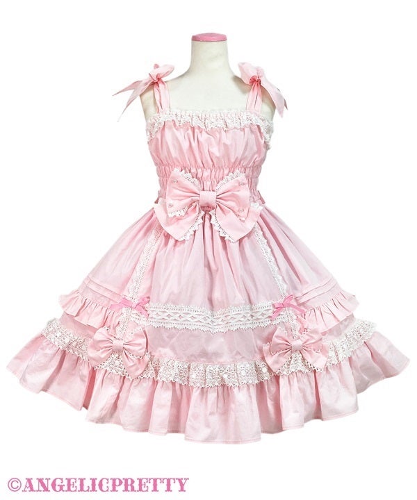 し*な様 リボンシャーリングジャンパースカート Angelic Pretty Ribbon Shirring JSK by Angelic Pretty