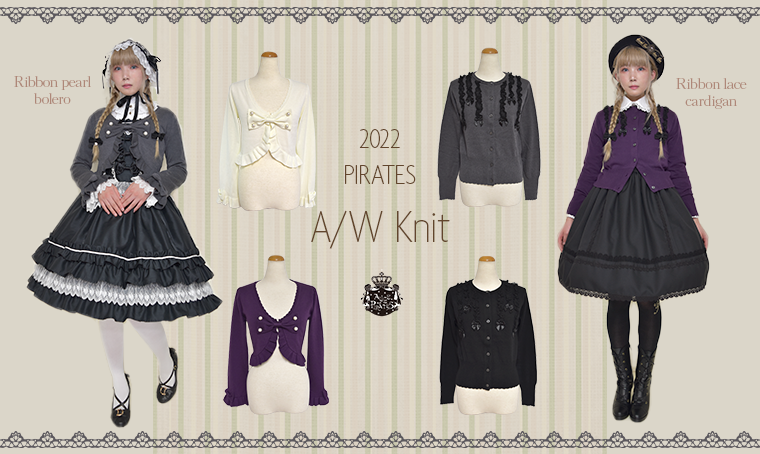 Alice and the Pirates ボレロ ブラック Ribbon Pearl Bolero by Alice and the Pirates