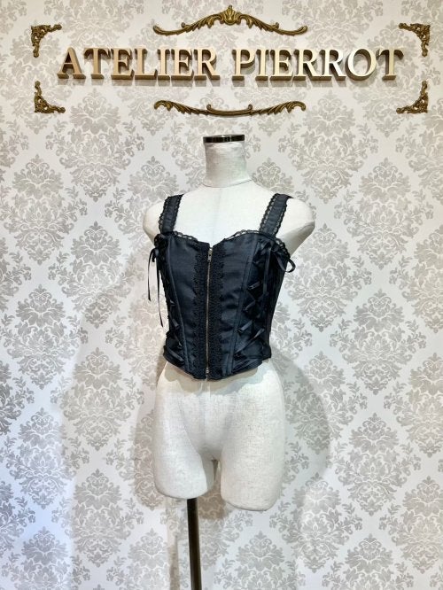 Noble Bustier and Skirt Set by Atelier Pierrot