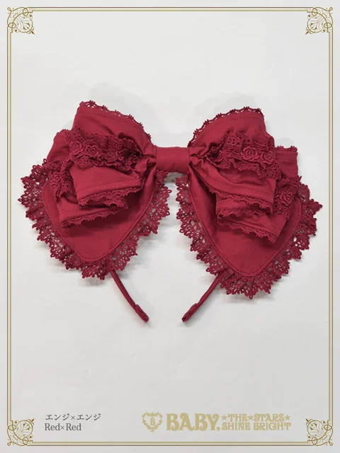 Lillianne Head Bow (2023) by Baby, the Stars Shine Bright