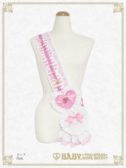 Sweetheart Parfaiteria Echarpe by Baby, the Stars Shine Bright