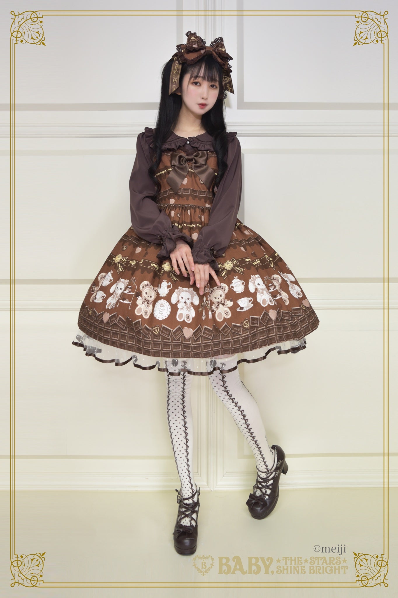 Meiji Milk Chocolate ♡ Kumya Tulle JSK by Baby, the Stars Shine