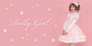 Dolly Girl Detachable Sleeves OP (Solid) (2025) by Angelic Pretty Dolly Girl Detachable Sleeves OP (Solid) (2025) by Angelic Pretty