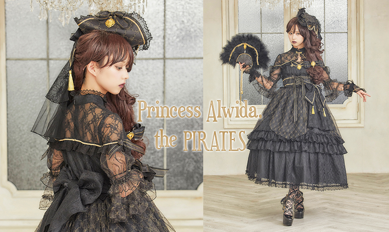 Princess Alwida, the PIRATES OP by Alice and the Pirates