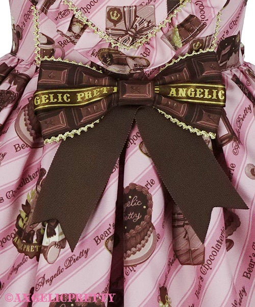 Bear's Chocolaterie JSK by Angelic Pretty