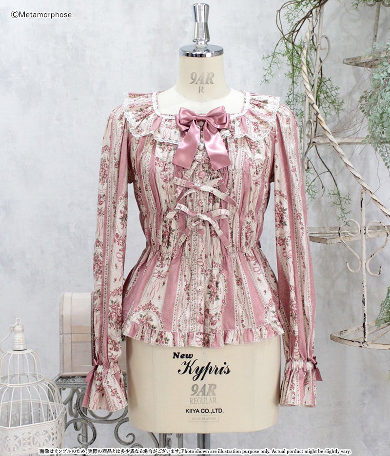 Antique Bouquet Long Sleeve Square Neck Frill Blouse (Plus Size