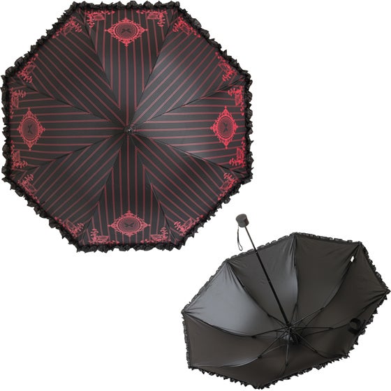 Lumiebre x Sheglit Emblem of Ulysses Noir Mini Folding Pagoda