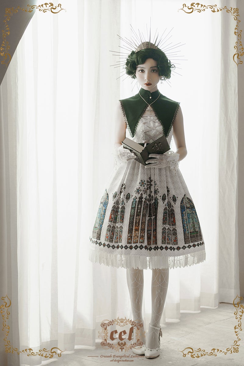 CEL Lolita Studio ~ The Holy Cross JSK II by Chinese Indie Brand