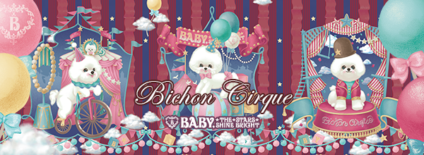 BABY Bichon Cirque柄 JSK Bichon Cirque JSK II by Baby, the Stars Shine Bright